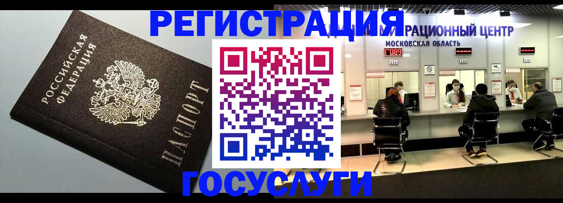 найти адрес прописки в Ардоне